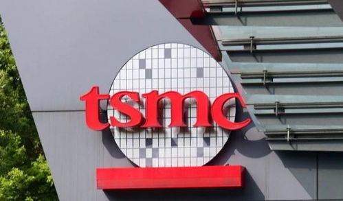 臺積電南京擴產28nm，戰略協同下的中國半導體生態共贏